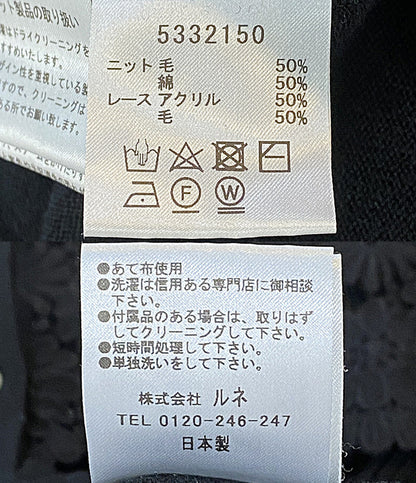 美品 Rene カーディガン レース ペプラムレース ブラック 5332150 レディース SIZE 34 ルネ