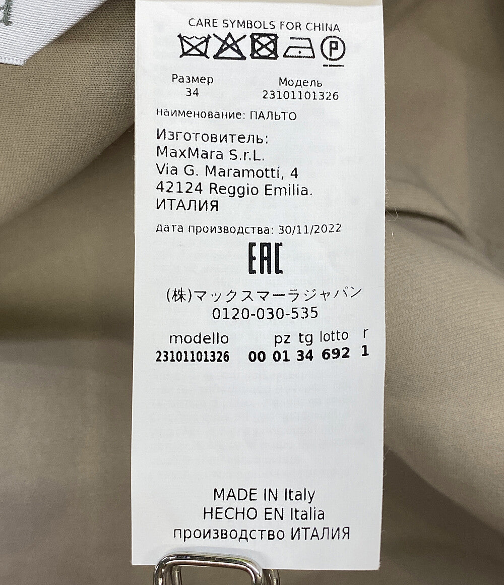 MAX MARA コート リネン100 ベージュ 23101101326 レディース SIZE 34 マックスマーラ