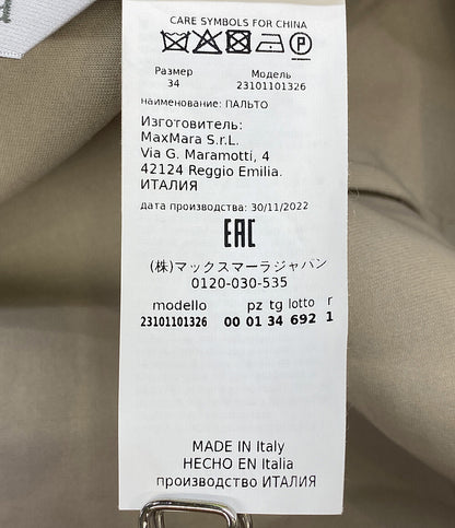 MAX MARA コート リネン100 ベージュ 23101101326 レディース SIZE 34 マックスマーラ