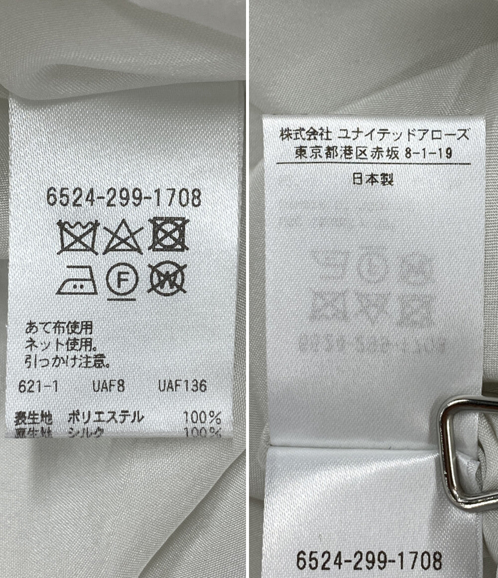 Drawer 22AW 6524-299-1708 ジャガードタフタスカート 小花柄 レディース SIZE 38 ドゥロワー