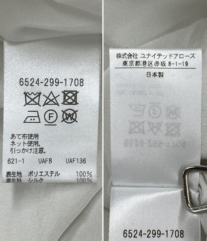 Drawer 22AW 6524-299-1708 ジャガードタフタスカート 小花柄 レディース SIZE 38 ドゥロワー
