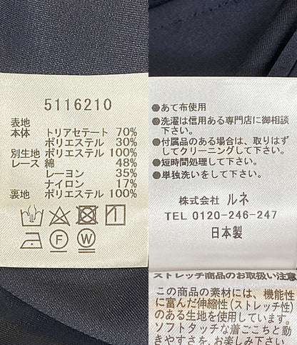Rene 半袖ワンピース レースカラー パールボタン ネイビー 21SS 5116210 レディース SIZE 34 ルネ