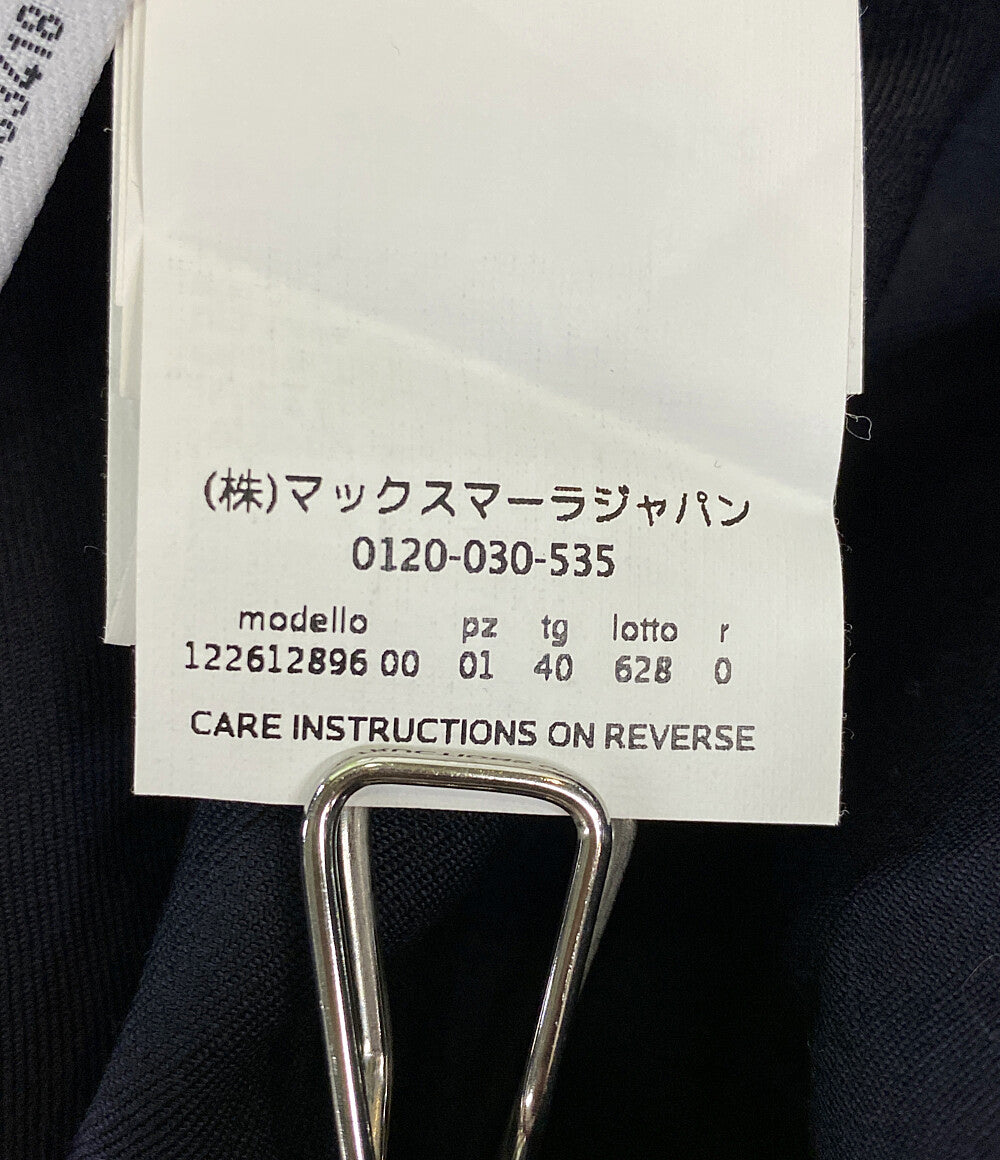 MAX MARA ピュアヴァージンウール ツイルコート レディース SIZE 40 マックスマーラ