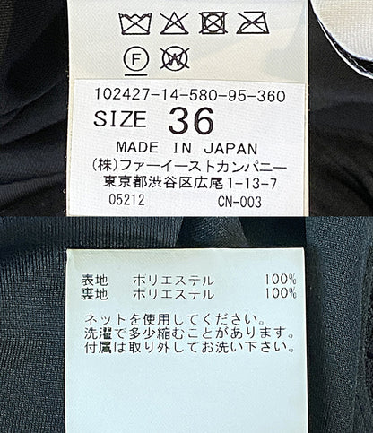 ANAYI ノースリーブワンピース プリーツ 102427-14-580-95-360 レディース SIZE 36 アナイ