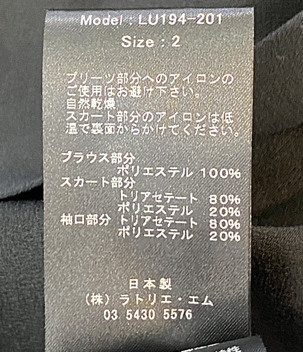 L'UNE リュンヌ 七分袖ワンピース プリーツトップバックサテンドレス LU194-201 レディース SIZE 2