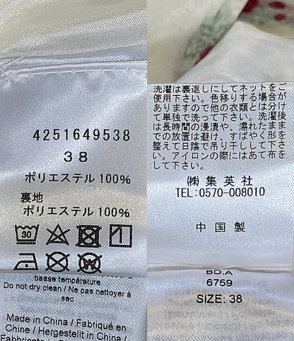 美品 GANNI オーガンザ ジャガードミニワンピース 半袖 4251649538 レディース SIZE 38 ガニー