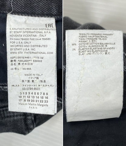 Maison Margiela デニムパンツ S30LA0087 ブラック メンズ SIZE 46 メゾンマルジェラ