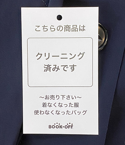 MMA エムエムアタッチメント 長袖ワンピース LC81-600 レディース SIZE 1