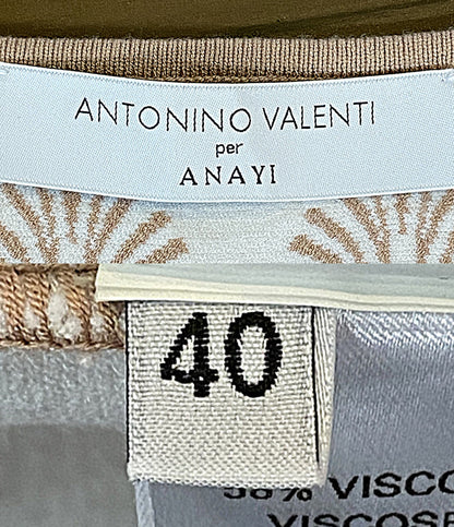 美品 ANAYI × ANTONINO VALENTI アントニーノ ヴァレンティ ノースリーブミニワンピース 112028-29-020-13-380 レディース SIZE 38 アナイ