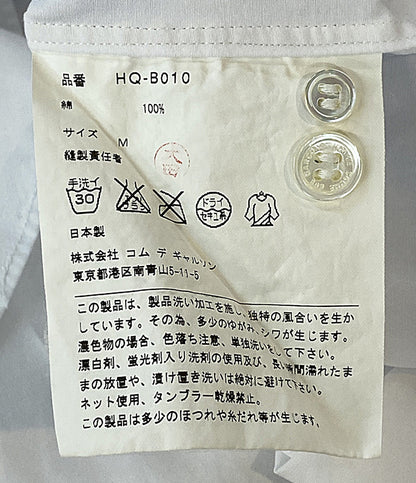 美品 COMME des GARCONS HOMME 長袖シャツ ストライプパッチワーク HQ-B010 メンズ SIZE M コムデギャルソンオム