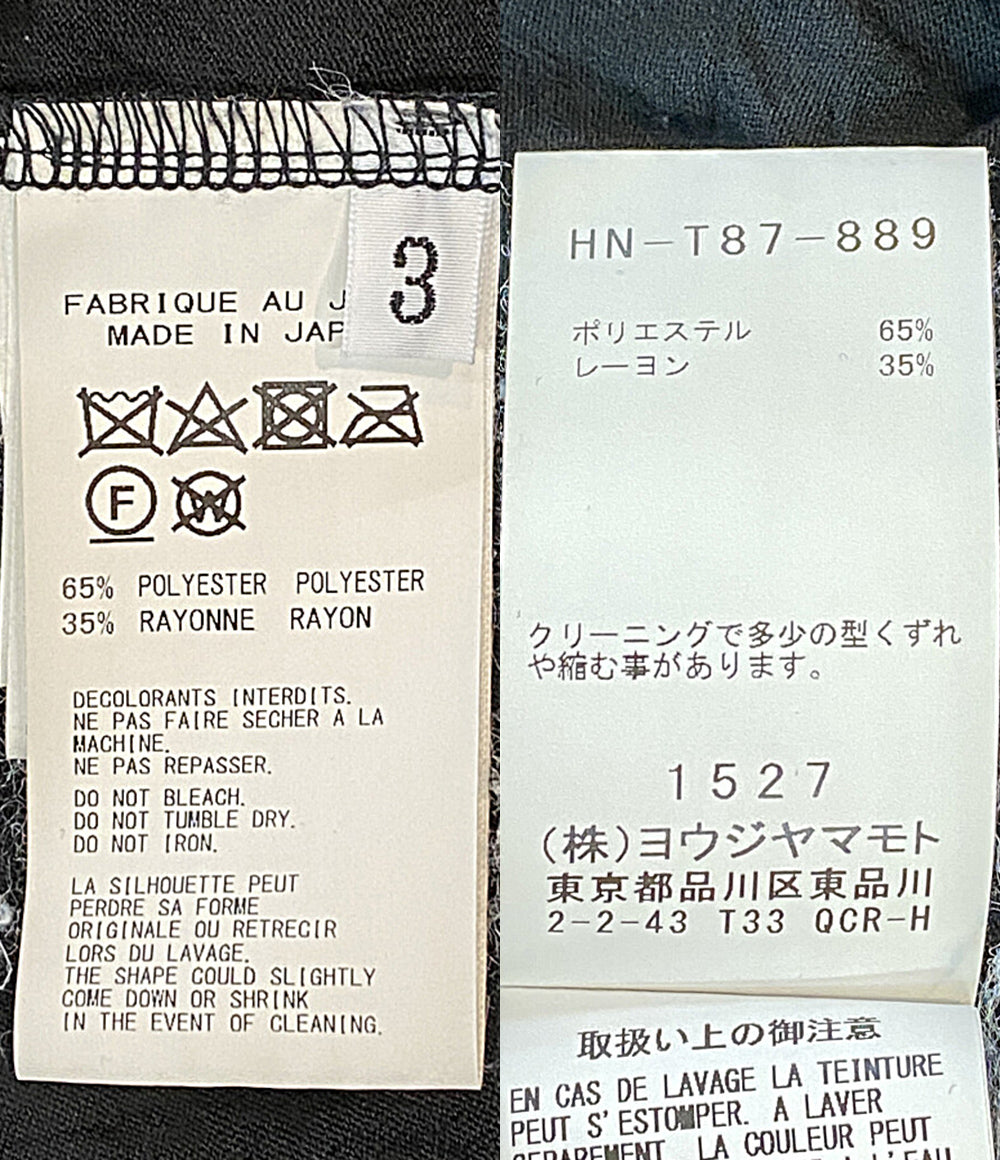 YOHJI YAMAMOTO POUR HOMME 半袖Ｔシャツ シワ加工 20SS NH-T87-889 メンズ SIZE 3 ヨウジヤマモトプールオム