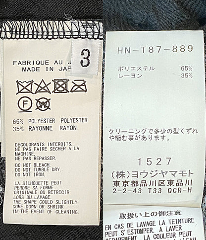 YOHJI YAMAMOTO POUR HOMME 半袖Ｔシャツ シワ加工 20SS NH-T87-889 メンズ SIZE 3 ヨウジヤマモトプールオム