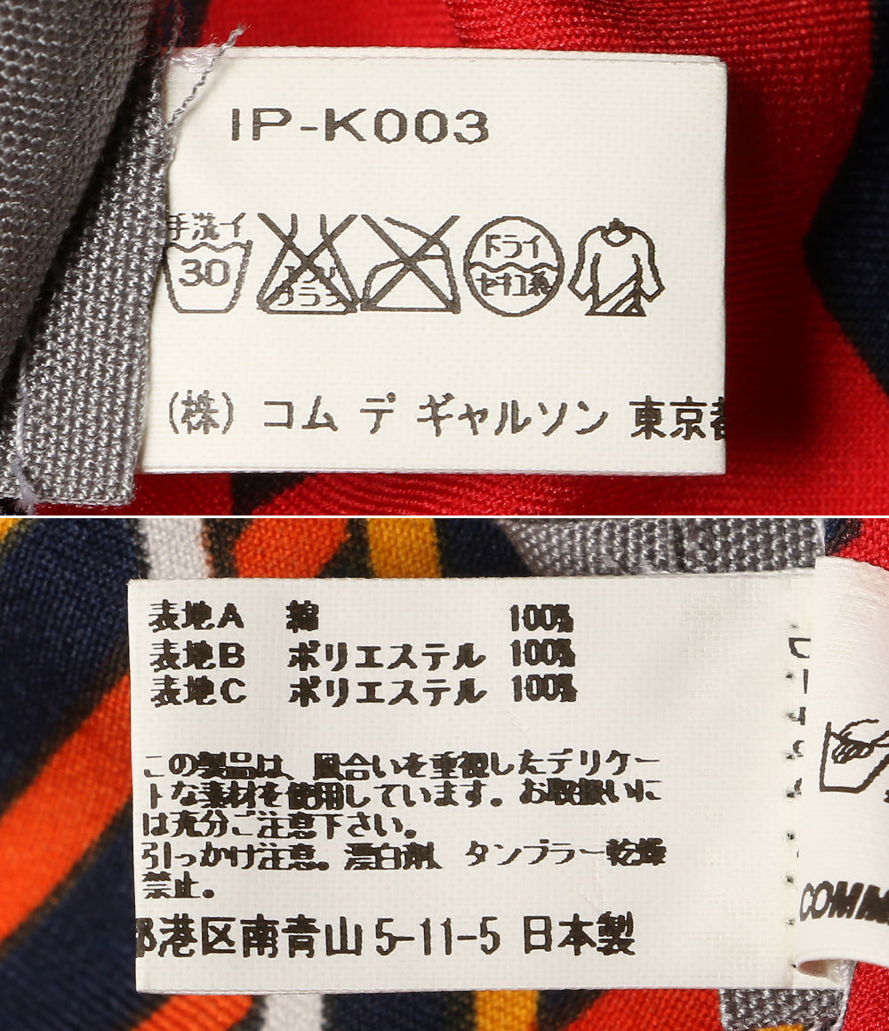 COMME des GARCONS GOOD DESIGN SHOP ドッキング 大判スカーフ IP-K003 レディース コムデギャルソン
