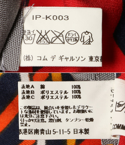 COMME des GARCONS GOOD DESIGN SHOP ドッキング 大判スカーフ IP-K003 レディース コムデギャルソン