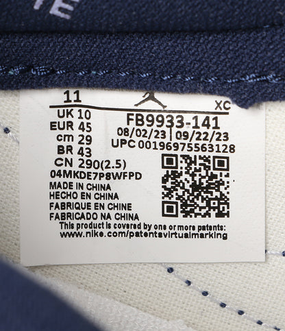 美品 NIKE スニーカー Air Jordan 1 Low '85 FB9933-141 メンズ SIZE 29cm ナイキ