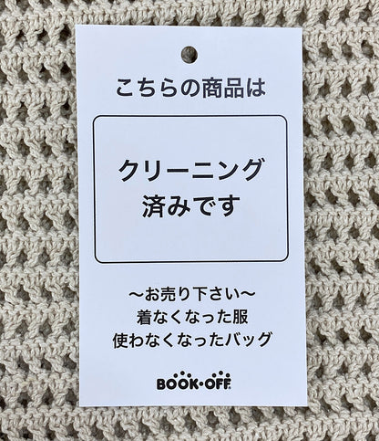 美品 AURALEE メッシュニットカーディガン アイボリー 26SS A26SC03SS レディース SIZE 1 オーラリー