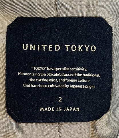 UNITED TOKYO テーラードジャケット 金ボタン ライトブラウン 508153001 レディース SIZE 2 ユナイテッドトウキョウ