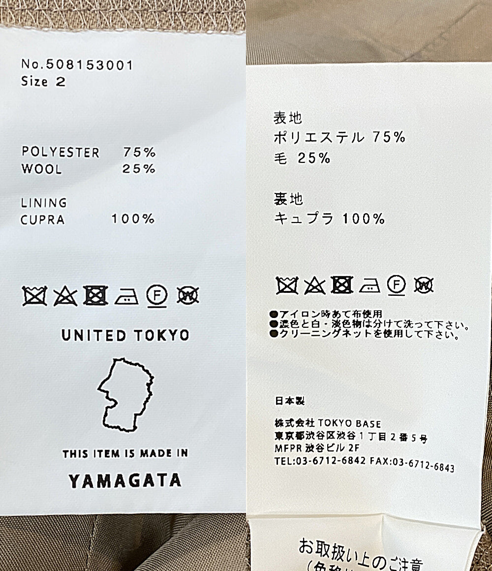 UNITED TOKYO テーラードジャケット 金ボタン ライトブラウン 508153001 レディース SIZE 2 ユナイテッドトウキョウ