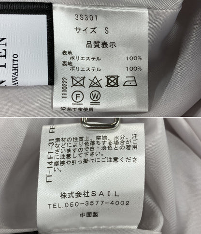 SEVEN TEN セブンテン スカート 3S3019 レディース SIZE S