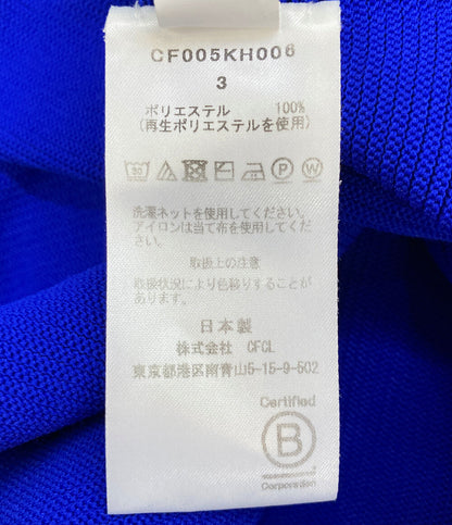 CFCL カフタンワンピース ブルー CF005KH006 レディース SIZE 3 シーエフシーエル