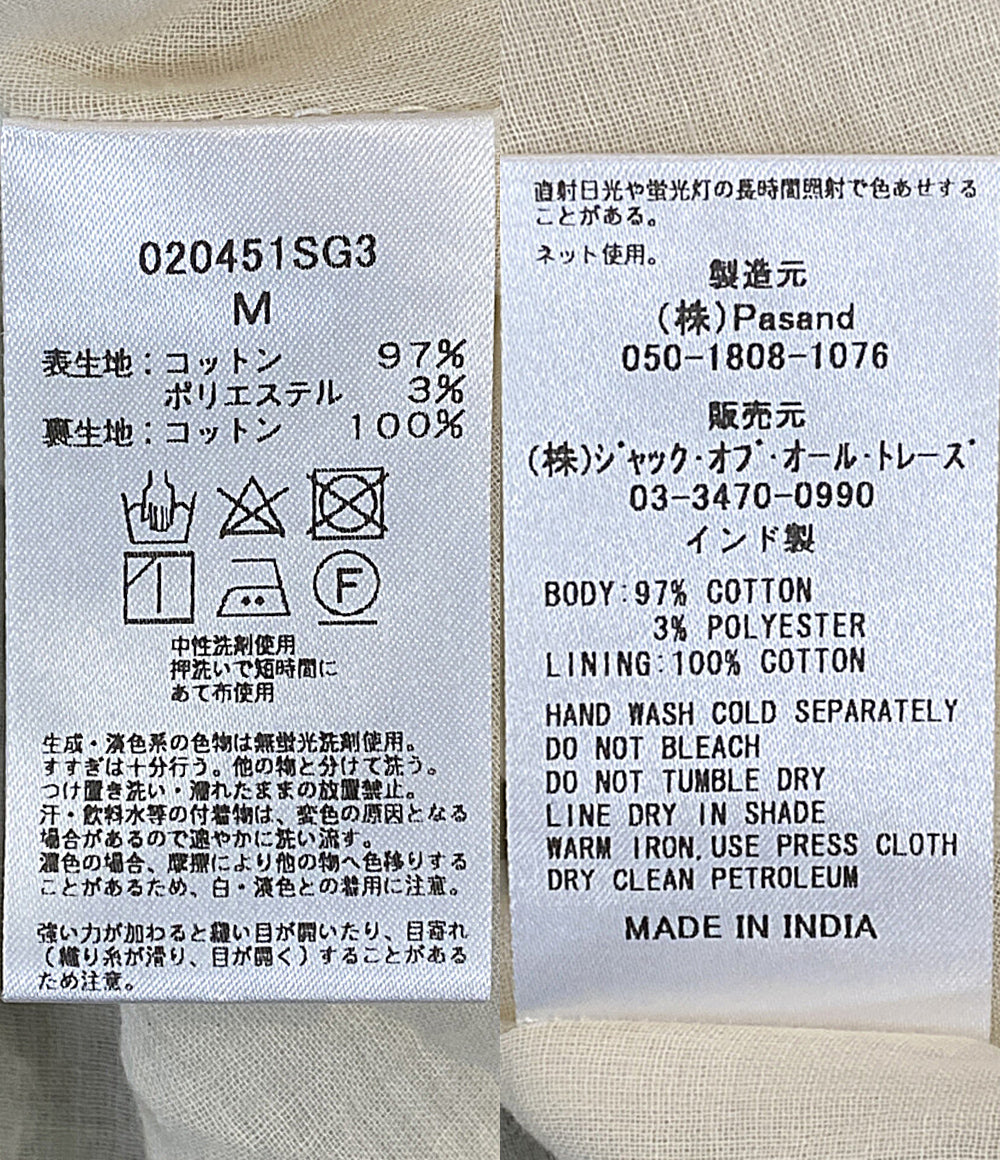 Sara mallika 長袖ワンピース 幾何学総柄 ラメ糸 020451SG3 レディース SIZE M サラ マリカ