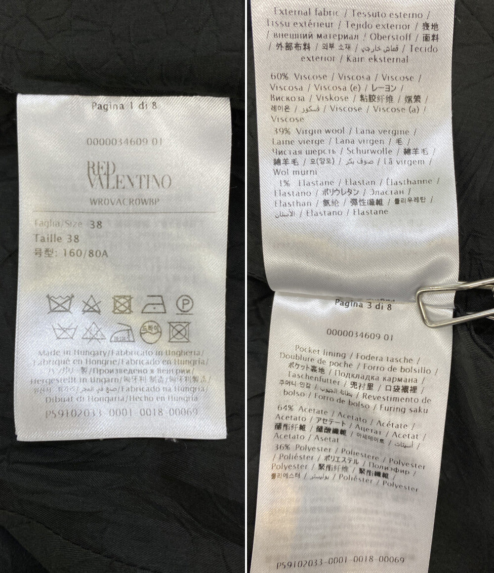 RED VALENTINO ロングジレ ワンピース リボン レディース SIZE 38 レッドヴァレンティノ