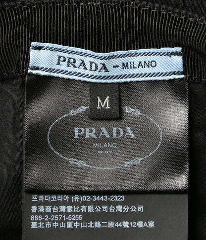PRADA ハット ドリルバケット ブラック 1HC348 レディース SIZE M プラダ