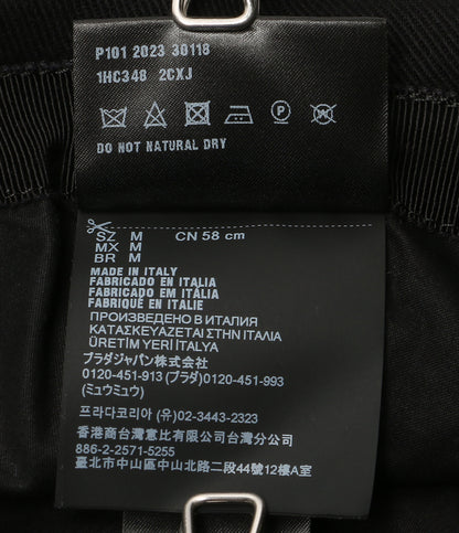 PRADA ハット ドリルバケット ブラック 1HC348 レディース SIZE M プラダ