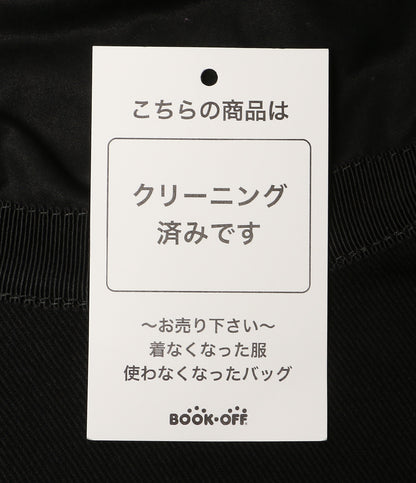 PRADA ハット ドリルバケット ブラック 1HC348 レディース SIZE M プラダ