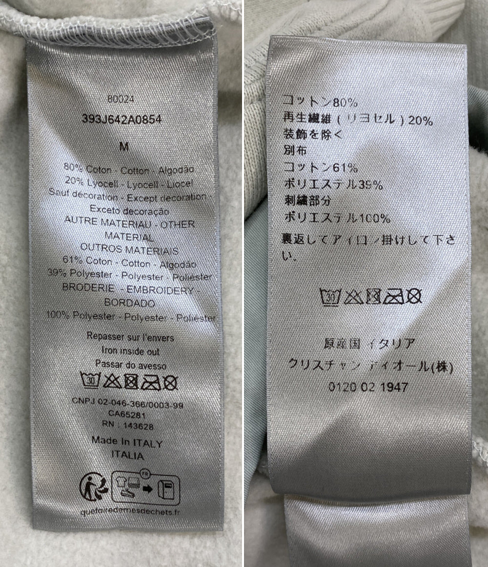 DIOR×PARLEY パーレイ ニットプルオーバー 23SS 393J642A0854 メンズ SIZE M ディオール