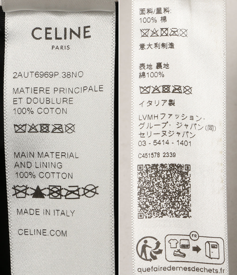 CELINE トリオンフ ベースボールキャップ 2AUT6969P レディース SIZE M セリーヌ