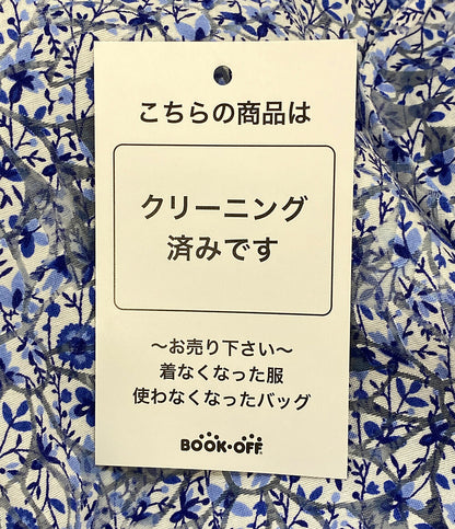 美品 maje マージュ フローラルプリントミニドレス ワンピース キャミソール MFPRO03039 レディース SIZE 38