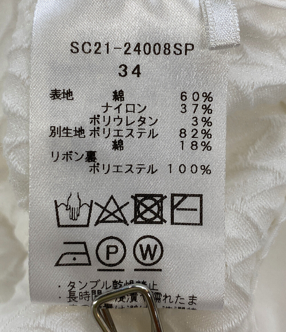 yori shirocon ヨリ シロコン ハートフクレカフスリボンブラウス SC21-24008SP レディース SIZE 34