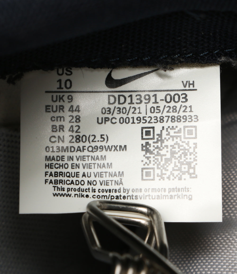 NIKE スニーカー ダンク ロー チャンピオンシップ グレー DD1391-003 メンズ SIZE 28cm ナイキ