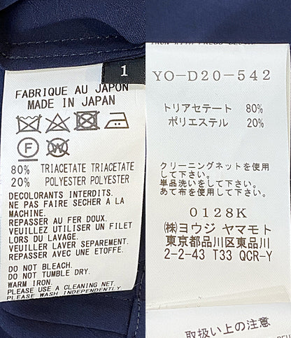 Y’s 五分袖ワンピース アシンメトリー YO-D20-542 レディース SIZE 1 ワイズフォーメン
