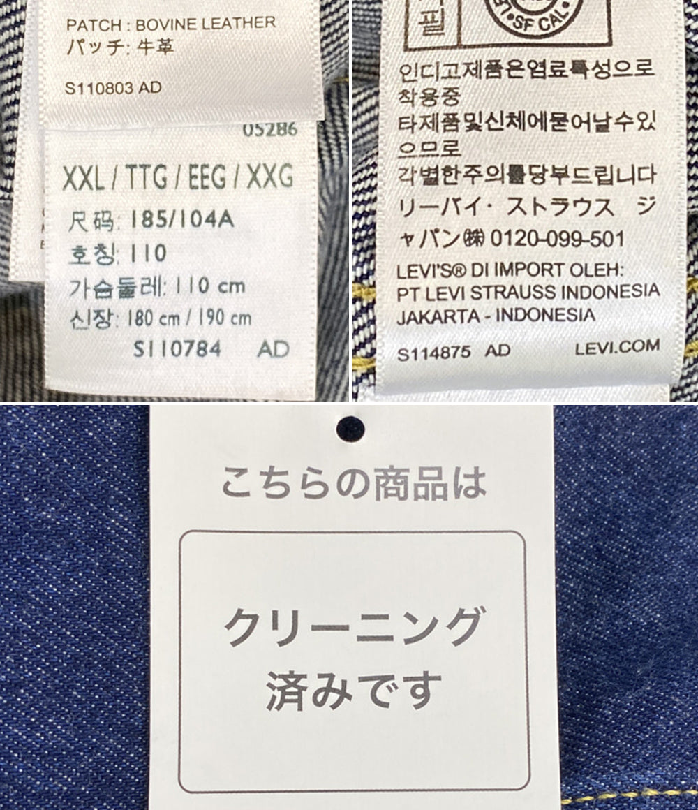 LEVI'S デニムジャケット LEVI'SPREMIUM メンズ SIZE XXL リーバイス