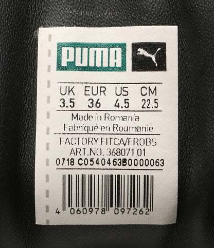 美品 PUMA × KARL LAGERFELD カールラガーフェルド スニーカー Suede Classic × KARL2 368071 レディース SIZE 22.5cm プーマ
