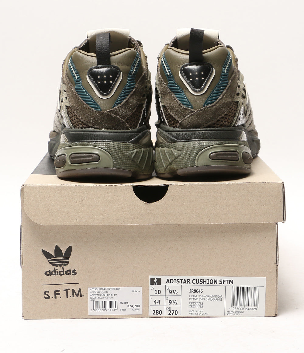 adidas × Song for the Mute ソング フォー ザ ミュート ADISTAR CUSHION SFTM JR8045 メンズ SIZE 28cm アディダス