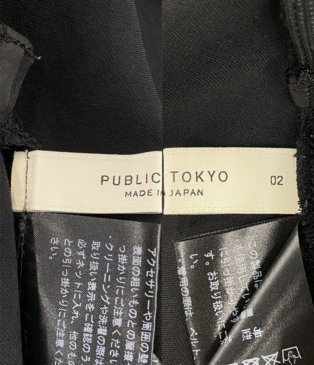 PUBLIC TOKYO ロングスカート 164344002 ブラック レディース SIZE 2 パブリック トウキョウ
