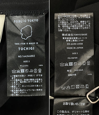 PUBLIC TOKYO ロングスカート 164344002 ブラック レディース SIZE 2 パブリック トウキョウ