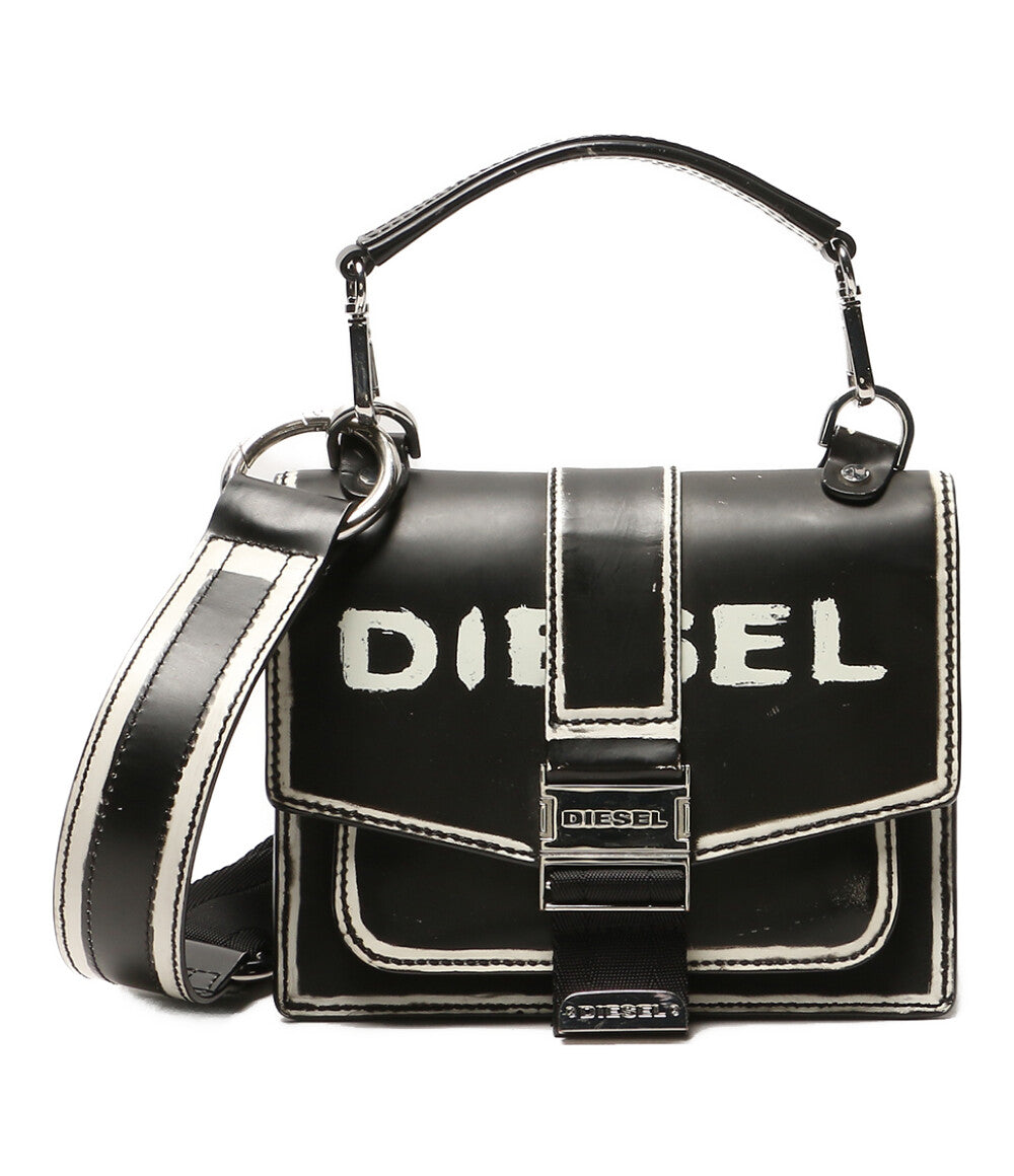 DIESEL ショルダーバッグ ブラック シルバー金具 ホワイトペイント風ロゴ レディース ディーゼル