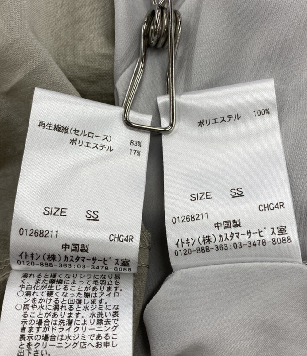 sybilla 半袖ワンピース 刺繍ドレス GDEJU73790 レディース SIZE SS シビラ
