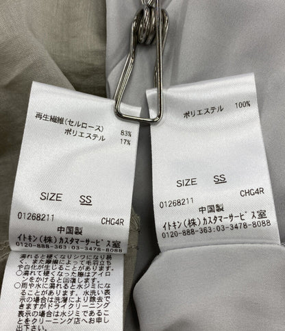 sybilla 半袖ワンピース 刺繍ドレス GDEJU73790 レディース SIZE SS シビラ