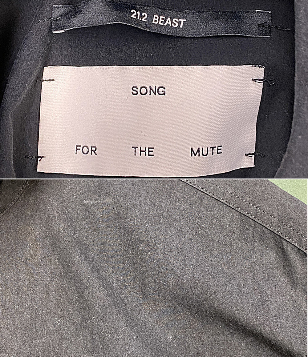 SONG FOR THE MUTE ソング フォー ザ ミュート 半袖シャツ 21.2 BEAST メンズ SIZE 44