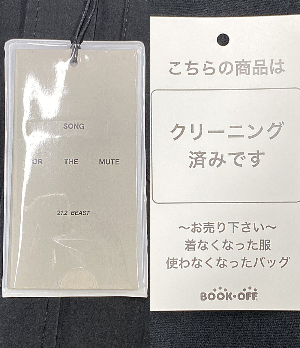 SONG FOR THE MUTE ソング フォー ザ ミュート 半袖シャツ 21.2 BEAST メンズ SIZE 44