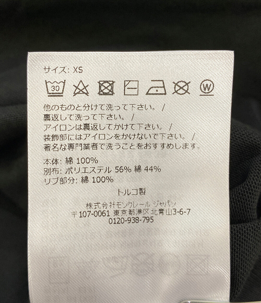 MONCLER スウェットシャツ L1093 8G0002 メンズ SIZE XS モンクレール