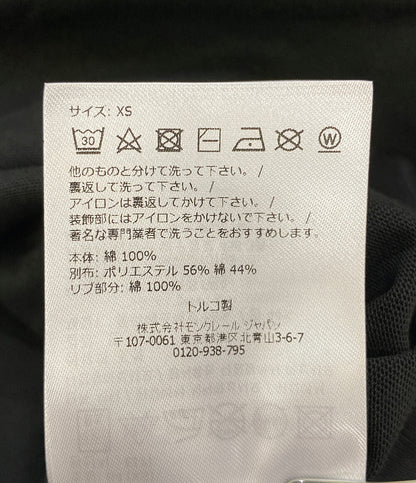 MONCLER スウェットシャツ L1093 8G0002 メンズ SIZE XS モンクレール