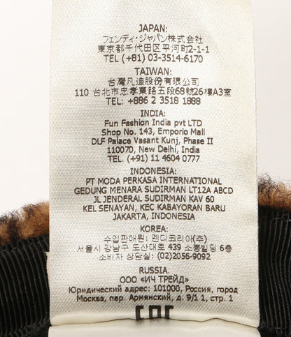 FENDI ズッカ柄キャスケット ボア 65069910 レディース SIZE L フェンディ
