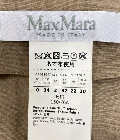 MAX MARA オールインワン ブラウン レディース SIZE 34 マックスマーラ