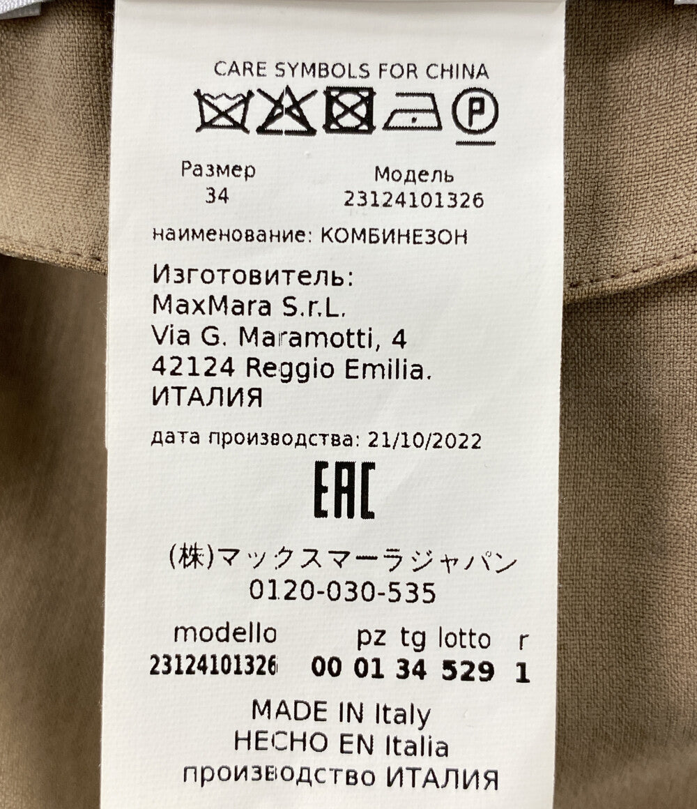 MAX MARA オールインワン ブラウン レディース SIZE 34 マックスマーラ